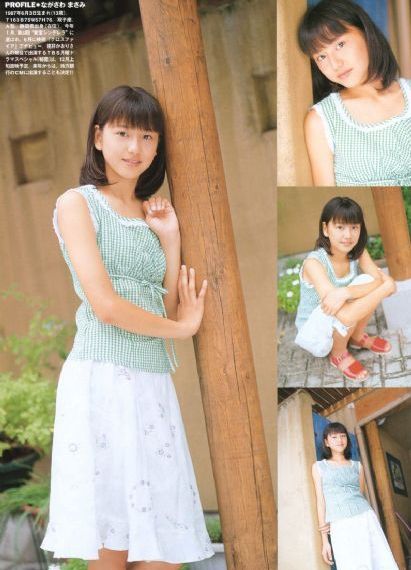 榜上佳婿电视剧在线观看_4K电影在线看