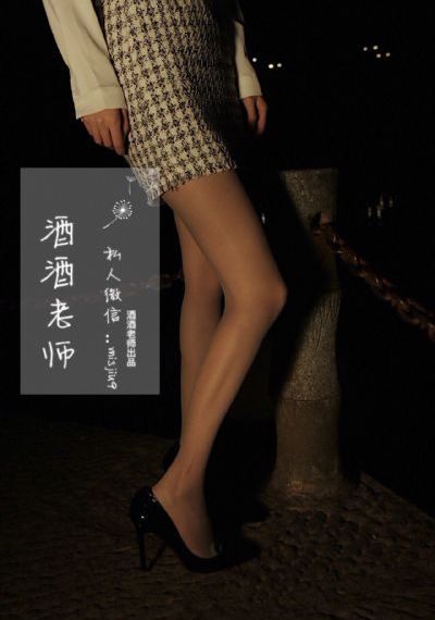 b站食贫道迷失东京纪录片_720免费观看最新