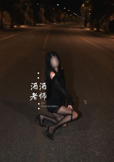 八戒 八戒_国产剧影视在线观看