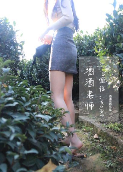 铁嘴银牙_国产剧在线观看视频