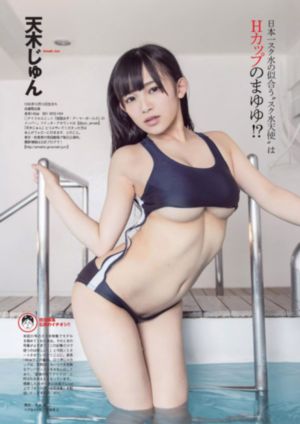 亲吻姐姐第二季_HD在线观看