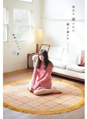 塔斯尼帝复仇2成电影6月12_影视大全视频